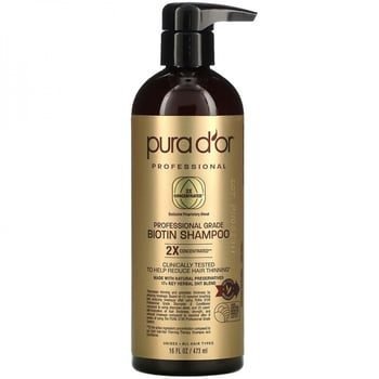 Shampoo de Biotina de Grau Profissional - 473 ml
